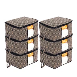 Kuber Industries Pack Of 6 Cream & Black Printed Organisers-24