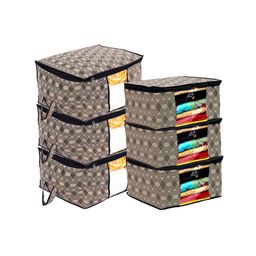Kuber Industries Set of 6 Cream & Black Printed Non-Woven Organisers-2