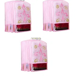 atorakushon 18 Pcs Multicoloured Printed Garment Storage Bags-19