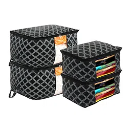 Kuber Industries Set Of 4 Checked Storage Organisers image 2