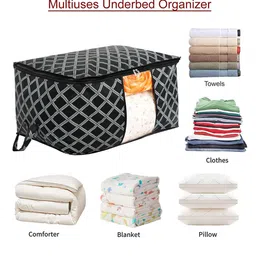 Kuber Industries Set Of 4 Checked Storage Organisers image 4
