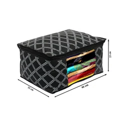 Kuber Industries Set Of 6 Checked Saree Organisers image 2