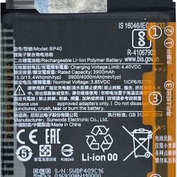 Safa Mobile Battery ForXiaomi Redmi K20 Pro - 4000mAh-image-17