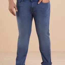 BIG HELLO Men Slim Fit Light Fade Jeans-image-56
