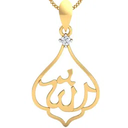 KUBERBOX Allah 18KT Gold Diamond Studded Pendant-1.05gm-picture-18