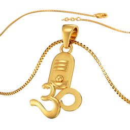 Joyalukkas Unisex 22KT Gold Pendant-2.15 gm-image-45