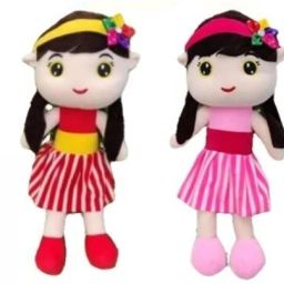 Sofia Doll Stuffed Soft Toy for kids/Girls/BIRTHDAY GIFT - 5 cm-image-1