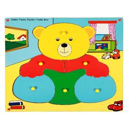 Skillofun - Jumbo Theme Wooden Puzzle Rooster-3