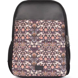 ZOUK Kashmir Blooms Printed Backpack With Compression Straps image 3