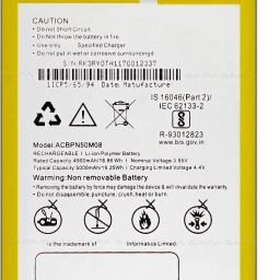 Safa Mobile Battery For Micromax IN 2B - 5000mAh-picture-15