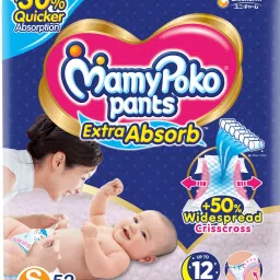 Extra Absorb - S-23