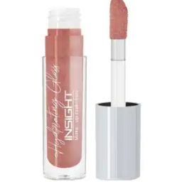 Hydrating Lip Gloss - Brown Sugar-9