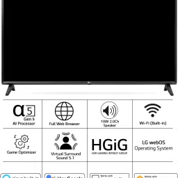 lg 80 cm (32 inch) HD Ready LED Smart WebOS TV with Alpha5 Gen5 AI Processor | Magic Remote image 3