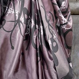 Mitera Mauve & Black Abstract Printed Satin Saree image 5