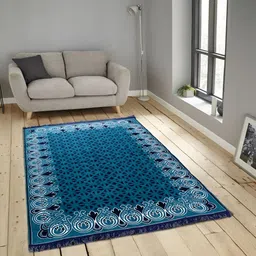 ZESTURE Blue Printed Carpet-29