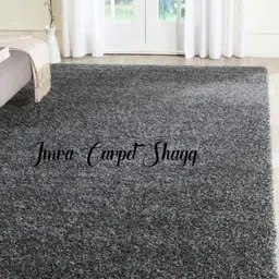 IMRA CARPET Grey Solid Polypropylene Carpet image 1