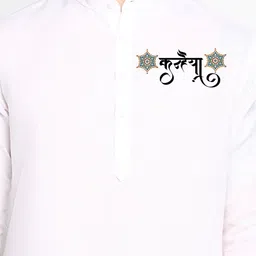 DEVOILER Ethnic Motifs Printed Regular Kurta with Pyjamas image 2