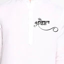 DEVOILER Ethnic Motifs Printed Kurta with Pyjamas image 2