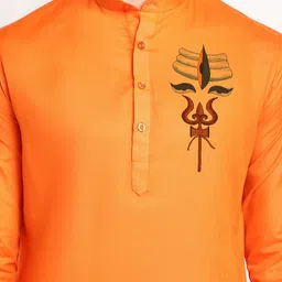 DEVOILER Ethnic Motifs Printed Mandarin Collar Regular Kurta with Pyjamas image 5