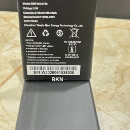 BKN Mobile Battery For AIRTEL / BINATONE Airtel4G LTE Hotspot BMF422-2700 4G LTE Hotspot Battery For Portable WiFi Router-25