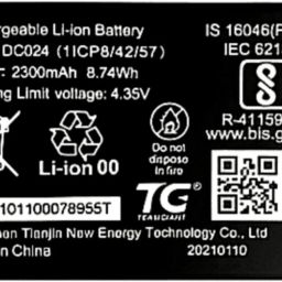 MATSV Mobile Battery For Airtel 4G Hotspot AMF 311ww Wifi Router-image-70