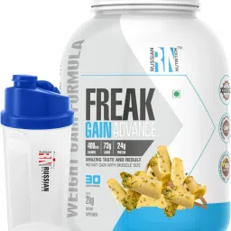 FREAK GAIN ( KULFI FLAVOUR) Weight Gainers/Mass Gainers-image-22