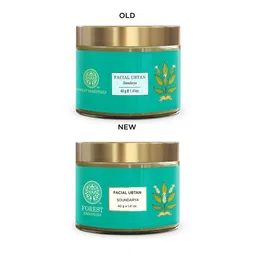 Forest Essentials Soundarya Facial Ubtan To Reduce Pigmentation & Improve Skin Texture 40g image 3