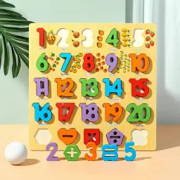 univocean Wooden add subtract multiple divide numbers board toy image 5