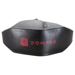 Weight Training Lumbar Belt Leather-19