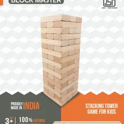 heku 51 PCS WOODEN BLOCK MASTER BUILDING BLOCKS PUZZLE STACKING TOWER BALANCING TOYS Party & Fun Board Game image 2