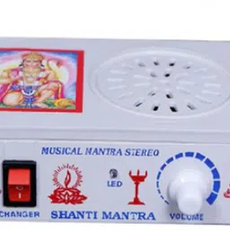 HANUMAN CHALISA & GAYATRI MANTRA CHANTING MACHINE Prayer Kit-12