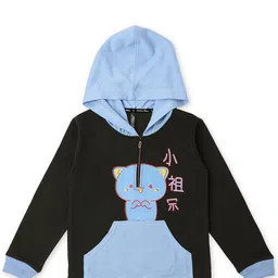 earth conscious Girls Olive Green Cotton Printed Hooded Sweatshirt-picture-30