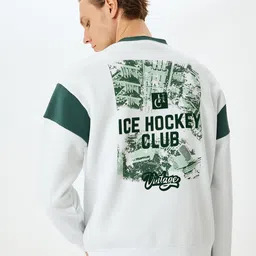 Koton Men Printed Sweatshirt-picture-48