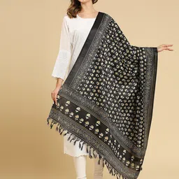 Dupatta Bazaar Ethnic Motifs Printed Dupatta-8