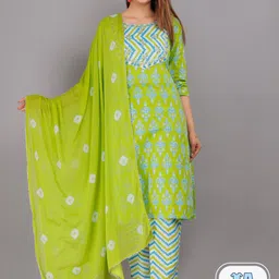 KALINI Ethnic Motifs Printed Regular Pure Cotton Kurta with Trousers & With Dupatta image 1