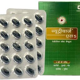 S5 (5 Herbs - Kalaunji, Neem, Tulsi, Aloevera & Pudina) - 30 Soft Veg Capsules-image-6