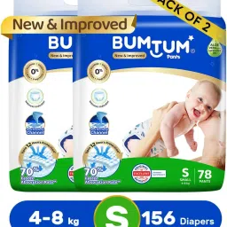 Baby Diaper Pants Double Layer Leakage Protection High Absorb Technology - S-15
