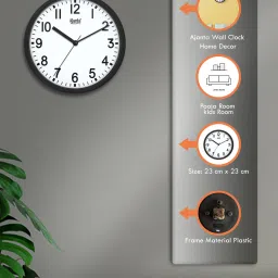 ajanta Analog 23 cm X 23 cm Wall Clock image 3
