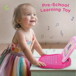 sarasi Educational Computer, Learn 1-10, A-Z, Relative Words, Letter & Number Song image 3