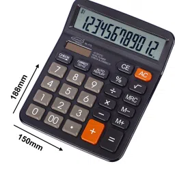 bambalio 12 Digits BL-775 Large display 3 Years warranty BasicCalculator image 2