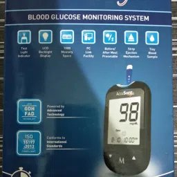 simpal Glucometer-17