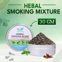 joyherbs Organic Smoking Mixture Tobacco & Nicotine Free Smoke Blend 30g Smoking Cessations image 5