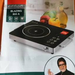 cello 2200 W Radiant Cooktop Touch Panel, Push Button, Jog Dial image 4