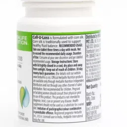 herbalife nutrition Cell-U-Loss Tablets with Corn Silk Extract (90Tablets) image 3