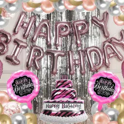 Printed cake birthday theme decoration combo set with balloons banner kids girls boys Balloon-24