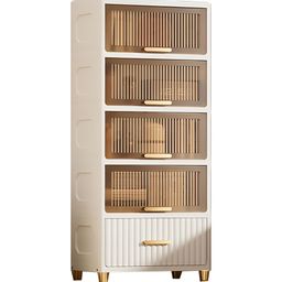 HOUSE OF QUIRK Beige 5 Layer Cabinet Multi-Utility Organiser-50
