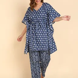 NEUDIS Ethnic Motifs Printed Pure Cotton Kaftan Night suit-picture-15