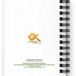 di-kraft Flower design Quote printed A5 Notebook, 90 GSM, Unruled White 160 Pages (6*8 Inch), Spiral Wiro Binding Diary with Dangler & Desing Design A5 Diary Unruled 160 Pages image 2