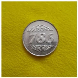 Collectible Mecca Madina Holy Number 786 Beautiful Token Coin Gifted Item Modern Coin Collection-picture-26