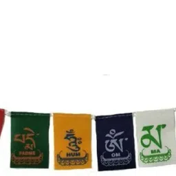 TIBETAN BUDDHIST PRAYER FLAG FOR BIKE Square Outdoor Flag-image-55